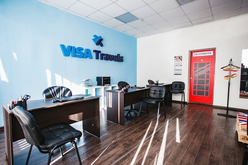 Файл:Visa Travels (Вокзальная 16).jpg