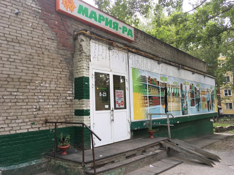 Файл:Лейтенанта Амосова 65а.jpg