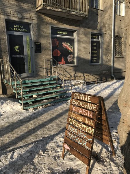 Файл:Немировича-Данченко 163.jpg