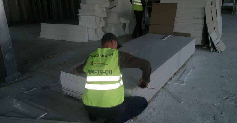 Файл:Персональное решение 2.jpg