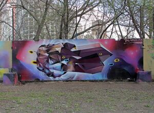 Ройял Спот 7.jpg