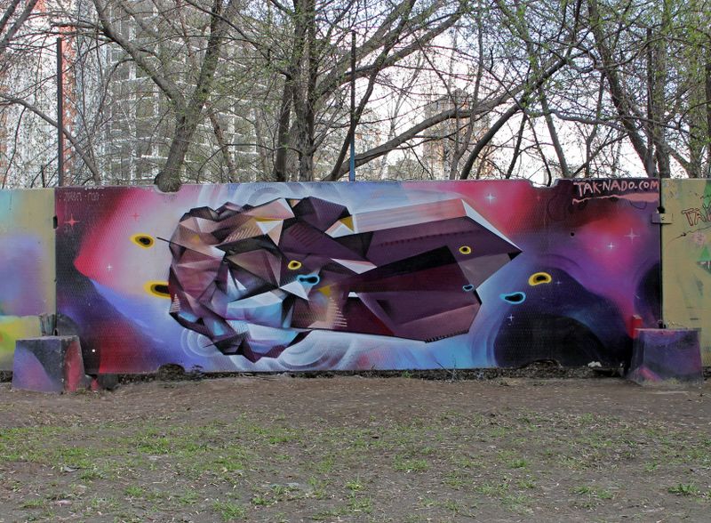 Файл:Ройял Спот 7.jpg