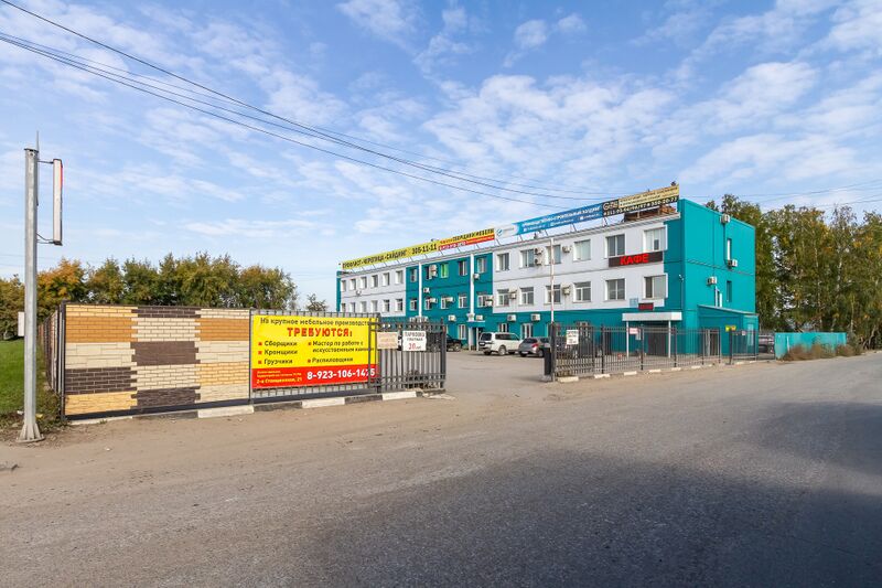 Файл:Станционная 2-я 21 (3).jpg