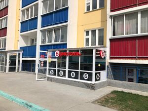 Твардовского 22-3 (Бристоль).jpg