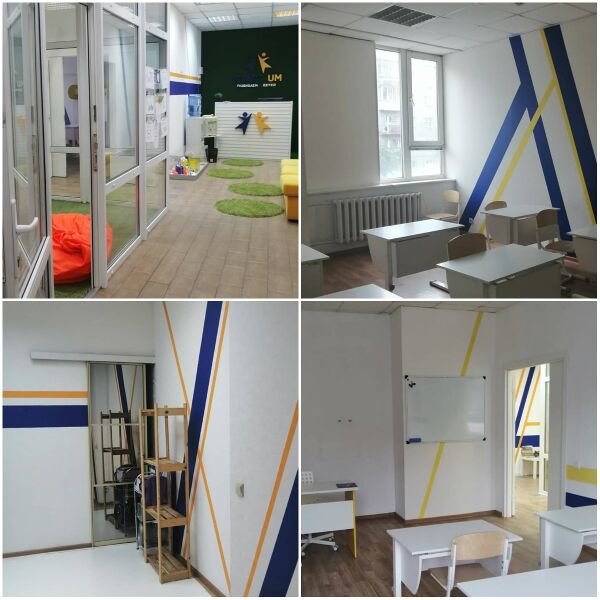 Файл:Фрунзе 5 офис 201.jpg