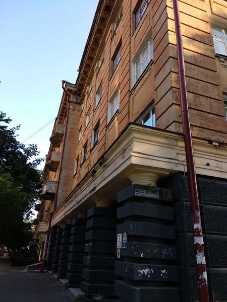 Файл:Щетинкина 36.jpg