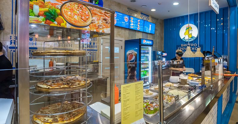 Файл:Giros Cafe 7.jpg