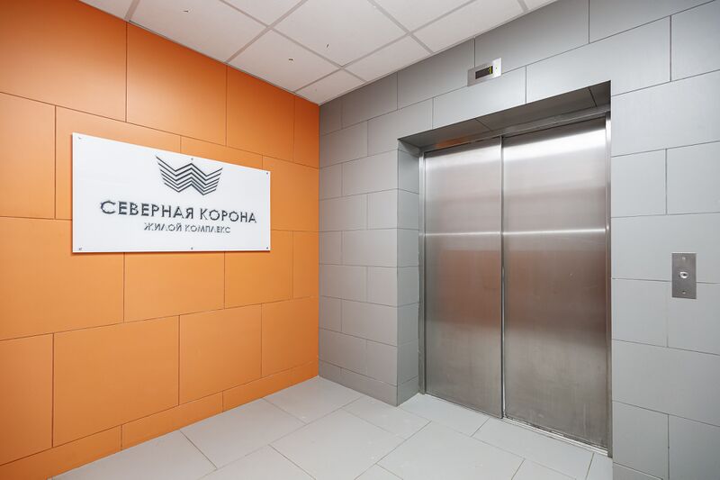 Файл:Мясниковой 30 (13).jpg