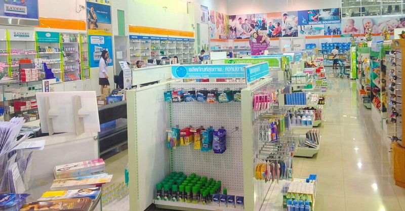 Файл:Pharma group 2.jpg