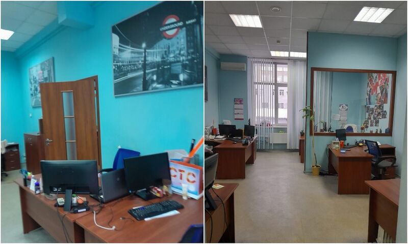 Файл:Коммунистическая 35 офис 213.jpg