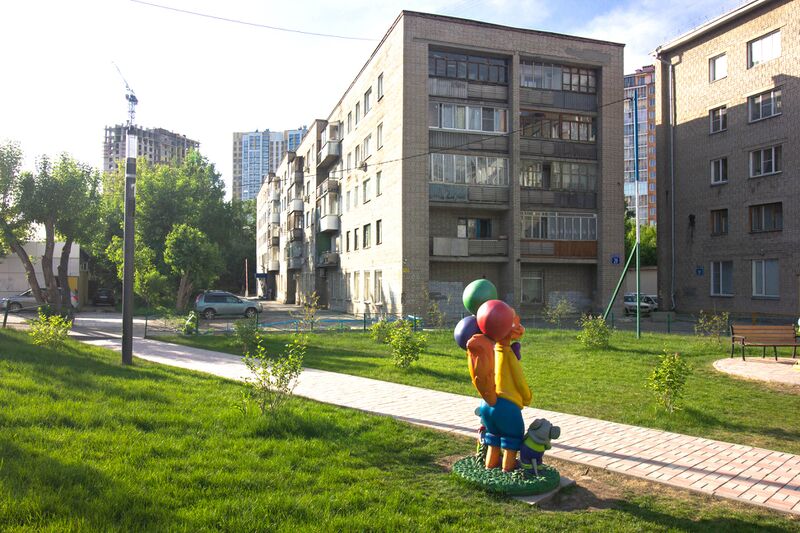 Файл:Кошурникова 29 (1).jpg