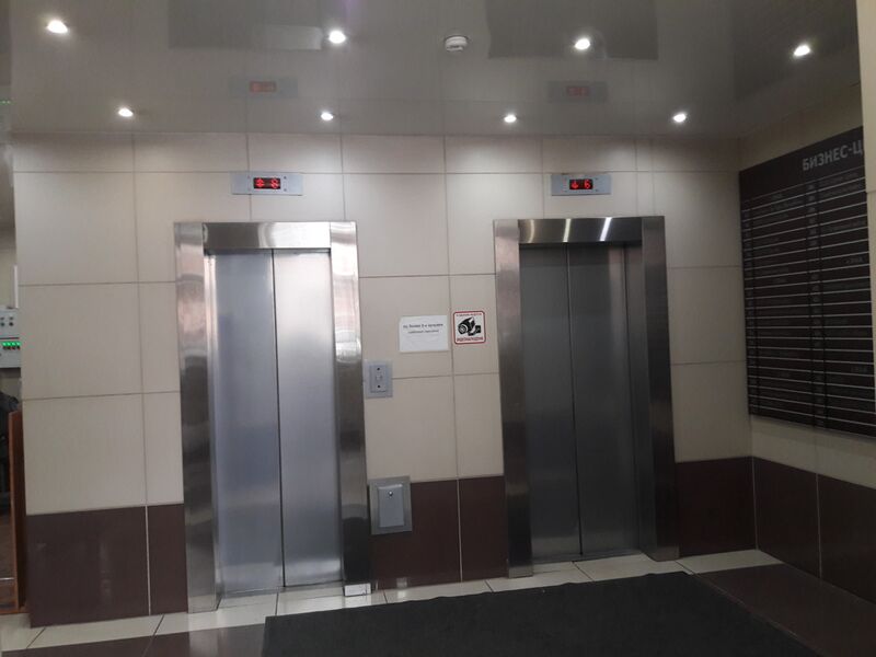 Файл:Серконс (лифты).jpg