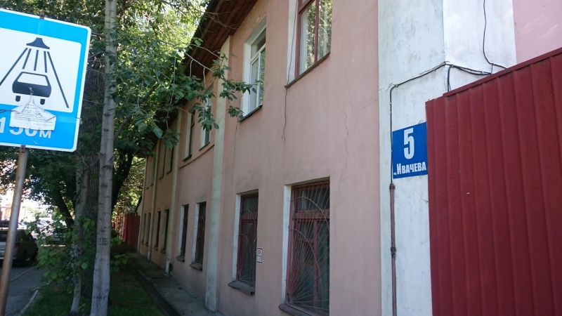 Файл:Фёдора Ивачёва 5.jpg