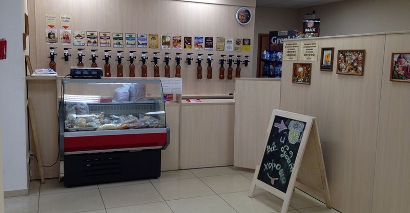 Файл:Хмель и солод 3.jpg