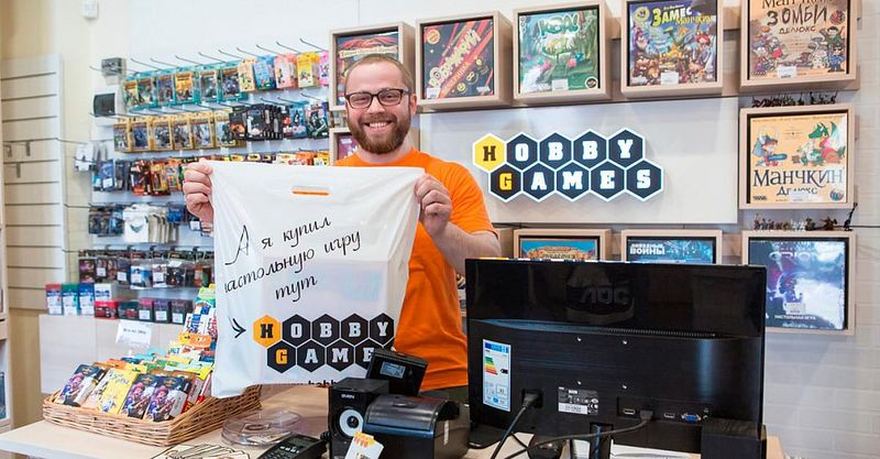 Файл:Hobby Games 2.jpg