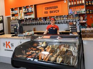 Калинкино 3.jpg