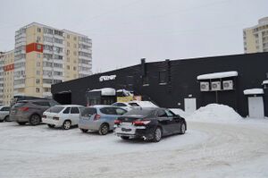 Кропоткина 203 2.jpg