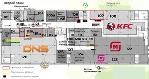 Лазурный ТЦ (план 2 этаж).jpg