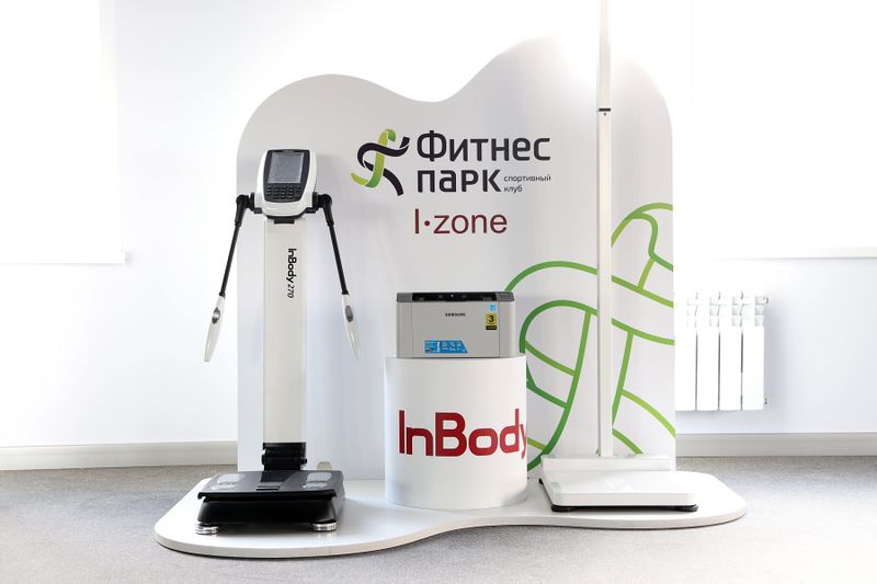 Файл:Фитнес парк.jpg