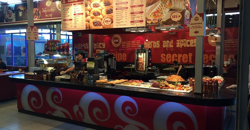 Файл:Восточный Базар 8.jpg