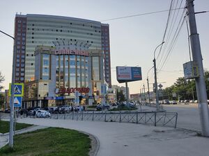 Дзержинского проспект 1-1 (1).jpg