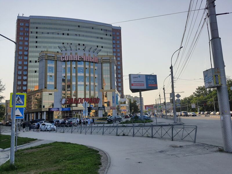 Файл:Дзержинского проспект 1-1 (1).jpg