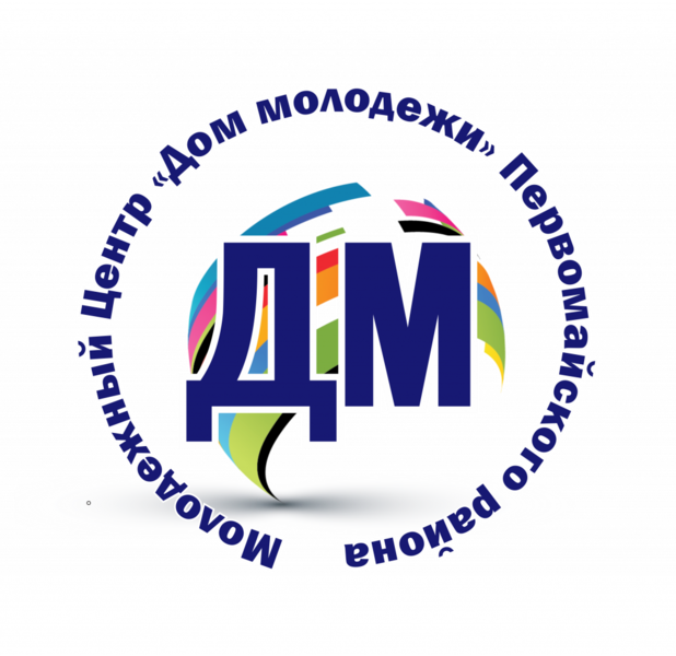 Файл:Дом молодёжи.png