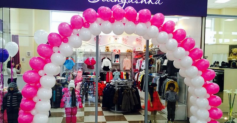 Файл:Stilnyashka 5.jpg