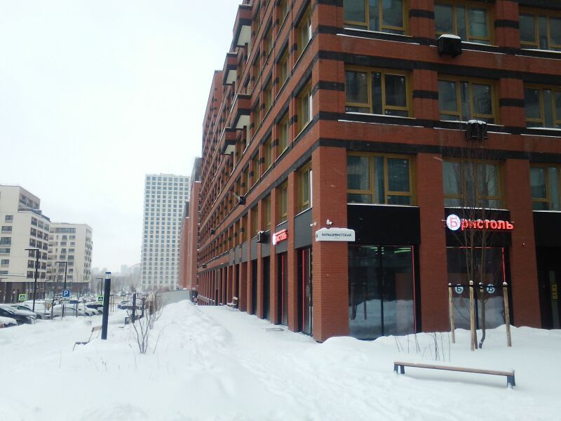 Файл:Большевистская 94.jpg