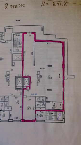 Файл:Гоголя 40-1 2.jpg