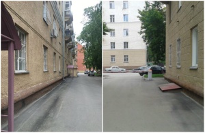 Лермонтова 45.jpg