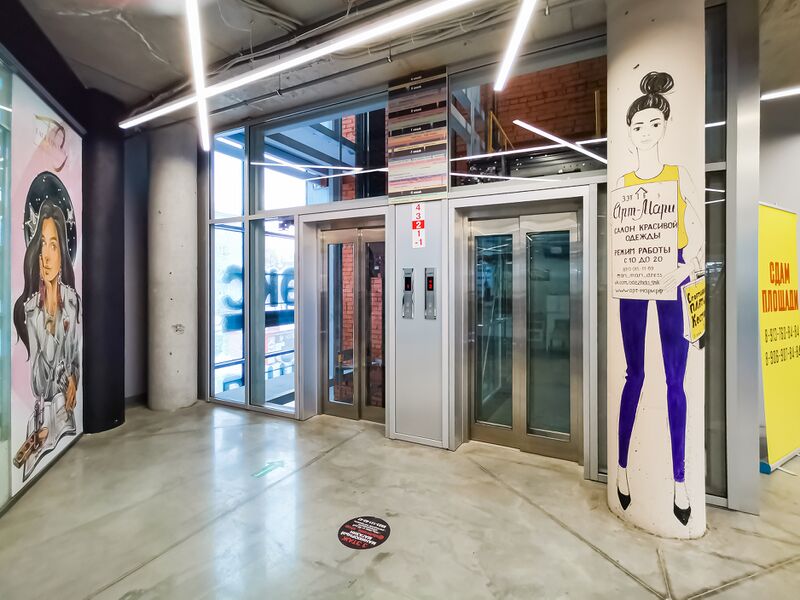 Файл:Амстердам (7).jpg