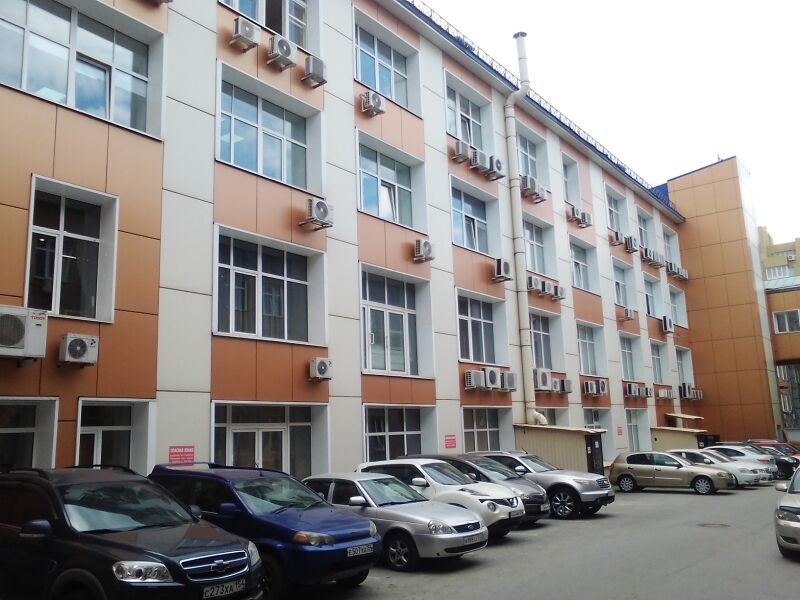 Файл:Коммунистическая 35 (4).jpg