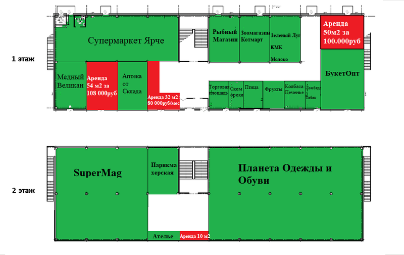 Файл:Ломоносова 11-1 план.png