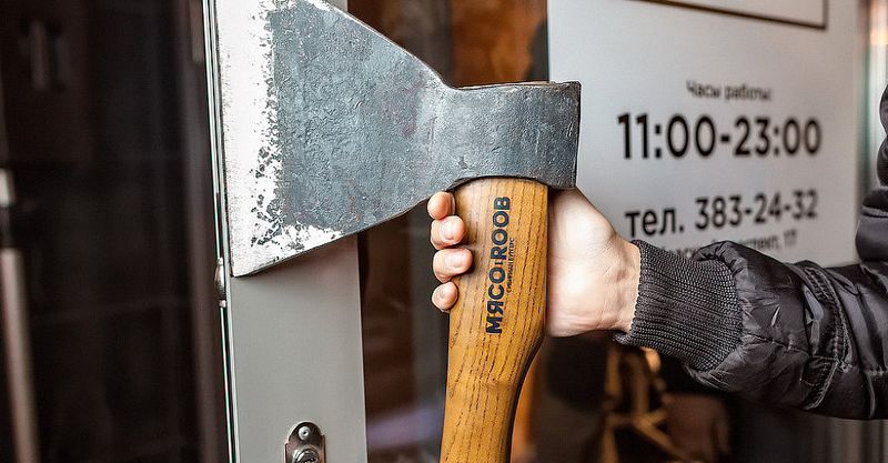 Файл:МЯСОROOB 5.jpg