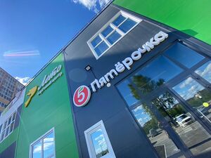 Юности 1-1 (3).jpg