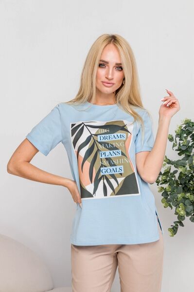 Файл:Buona Donna.jpg