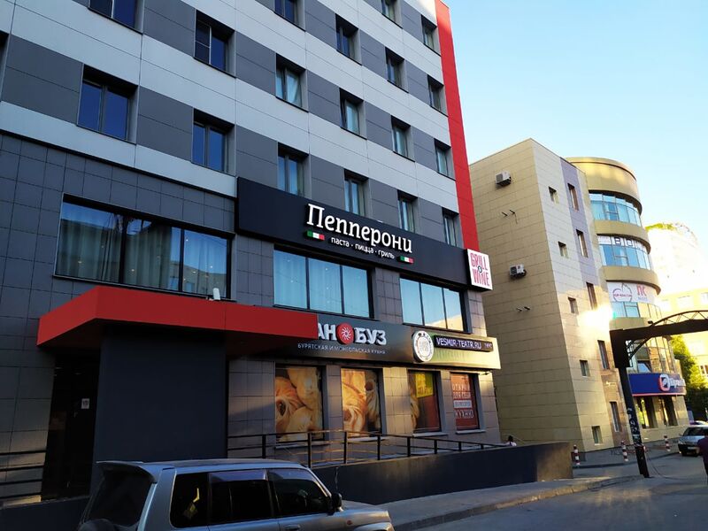 Файл:Карла Маркса проспект 53а.jpg