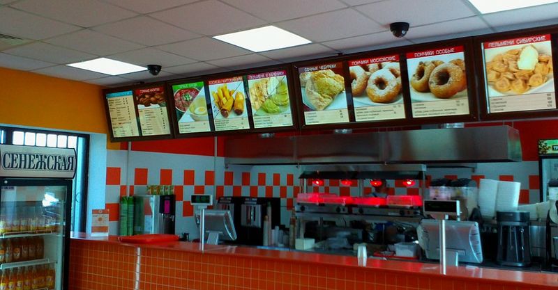 Файл:Помпончик 10.jpg