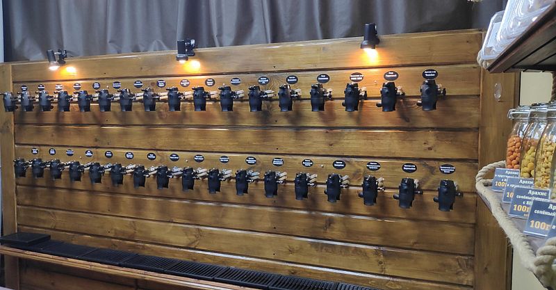 Файл:BEER COIN 2.jpg