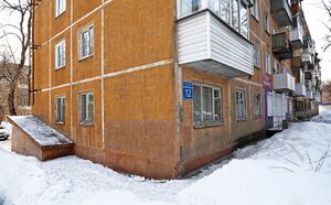 Новогодняя 12 (5).jpg