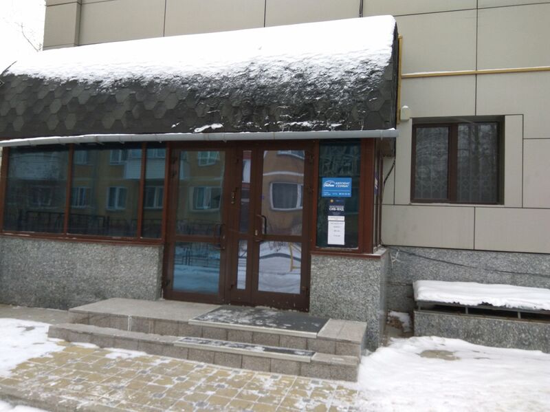 Файл:70431559 1.jpg