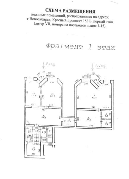 Файл:70475247 1.jpg