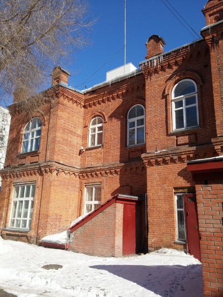 Файл:Коммунистическая 41.jpg