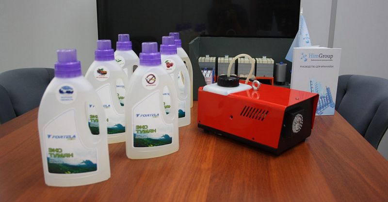 Файл:Him Group 4.jpg