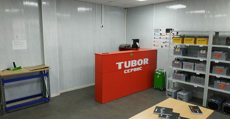 Файл:TUBOR 2.jpg