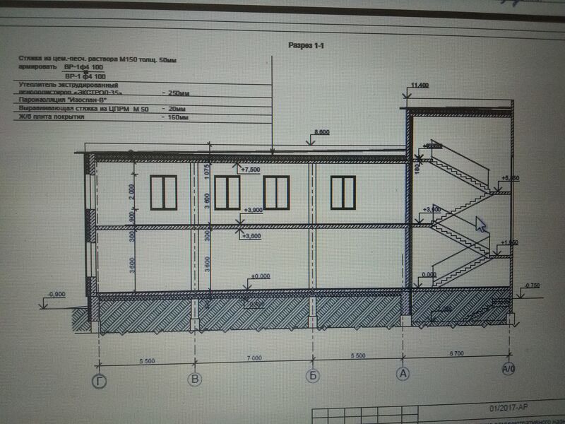 Файл:Восход 58 (разрез).jpg