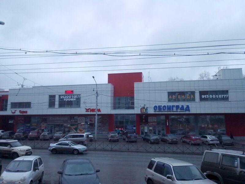 Файл:Гоголя 33-1.jpg