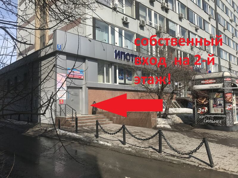 Файл:72733944 2.jpg