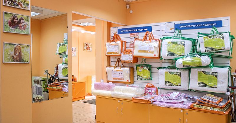 Файл:Кладовая здоровья 3.jpg